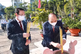 越通社简讯2021.5.20