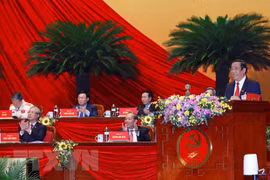 越共十三大： 越南共产党第十三届中央委员会选举结果揭晓