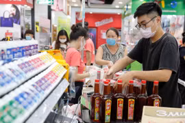 2021年6月胡志明市消费价格指数环比上涨0.22%