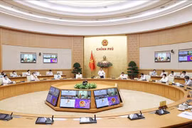 范明政：承天顺化省应发挥特色优势促进发展