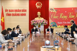 新冠肺炎疫情：广宁省已基本控制了疫情
