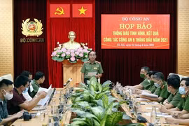 原公安部情报总局副局长阮维灵因受贿罪被起诉