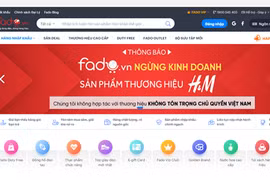 电商平台Fado.vn 无限期下架H&M商品 