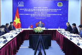 促进越南与美国经贸合作关系