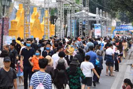 越通社简讯2021.4.18