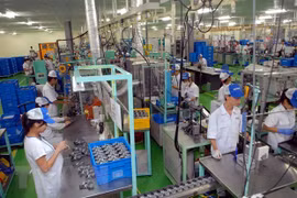 2021年1月份越南贸易顺差13亿美元