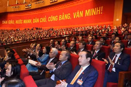 越共十三大：阿根廷媒体高度赞扬大会取得的成果