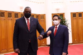越通社简讯2021.7.29