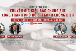 海外侨胞专家携手助力胡志明市击退疫魔