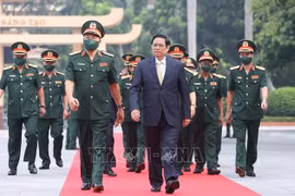 范明政总理：国防学院以学校为基础以教师为动力 以学员为中心
