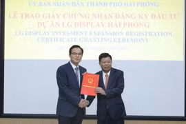 海防努力改善投资环境