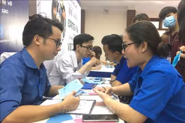 2021年胡志明市需招聘30万名员工
