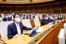 越南第十五届国会第二次会议新闻公报（第十二号）