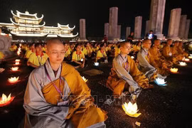网络安全：在网络空间上管理宗教活动