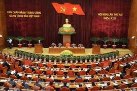 越共十三届中央委员会第二次全体会议：健全国家机构领导职务