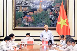 越通社简讯2021.6.9