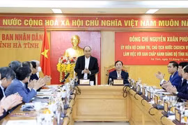 阮春福：河静省率先进行数字化转型 加大高新技术的应用力度