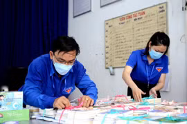 新冠肺炎疫情：在隔离区和封锁区中开展“居家读书”计划