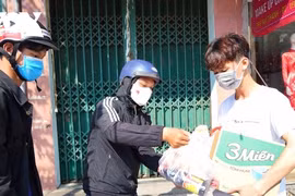为贫困者高峰月：越南不让任何人掉队