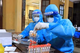 6月5日中午越南新增94例新冠肺炎确诊病例