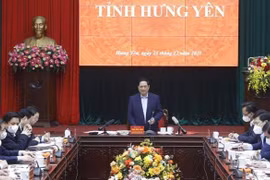 范明政总理：兴安省具备工农业和服务业全面和谐发展的条件