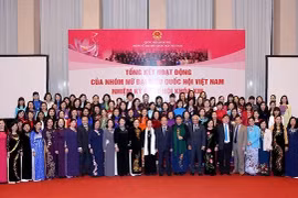 国会女性代表继续发挥其本领和智慧