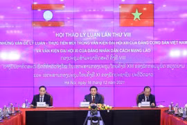 越南共产党与老挝人民革命党第八次理论研讨会以视频形式召开