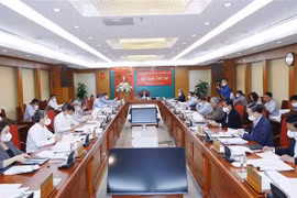 越共中央检查委员会召开第九次会议 对违法犯罪党员给予党纪处分