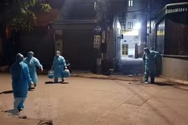 新冠肺炎疫情：广宁省暂停所有客运活动
