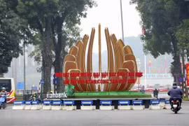 越共十三大：德国媒体提及越南未来五年的优先领域