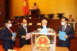 第十五届国会第一次会议：国会批准再次任命4名政府副总理