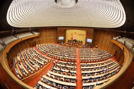 越南第十五届国会第一次会议圆满落幕