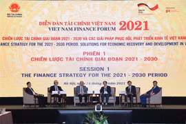 2021~2030年财政战略：促进经济复苏发展