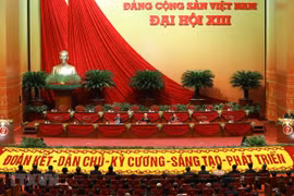 喜迎越共十三大：国际媒体关注报道大会召开 