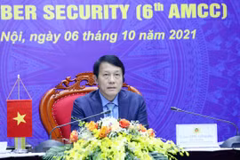 促进东盟地区网络安全合作战略