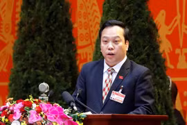 越共十三大：加强革命理想教育 厚植爱国主义情怀 树立远大的理想抱负