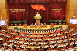 越共十三届四中全会隆重开幕