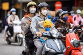 21晚越南北部将迎来一波冷空气