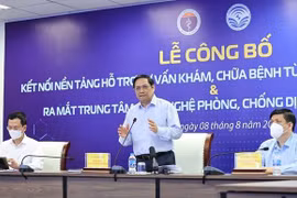 范明政总理出席远程医疗系统与县级医疗机构对接公布仪式