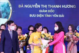 越南60名杰出女企业家获表彰