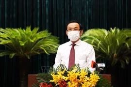 2021-2026年任期胡志明市人民议会召开第一次会议