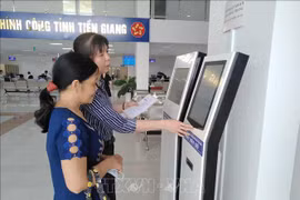 前江省加大行政改革力度 助力推动经济社会发展 