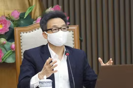越通社简讯2021.3.5