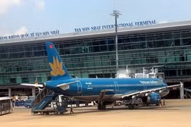 新山一机场5月27日起暂停接受入境旅客