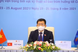 AIPA-42：加强合作完善网络安全的法律框架