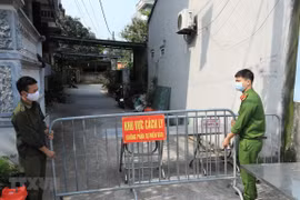 30日下午越南新增14例新冠肺炎确诊病例 本土病例4例