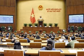  第十五届国会第一次会议：选举国会诸多重要职位