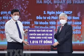 越南新冠疫苗基金获得在越外资企业的积极贡献