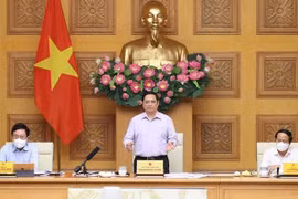 范明政总理：加快公共投资资金到位确保项目高质量顺利推进全力打击利益集团