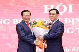越通社简讯2021.4.3